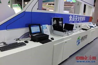 2017中國國際食品安全與創(chuàng)新技術(shù)展覽會(huì)收獲滿滿 組圖