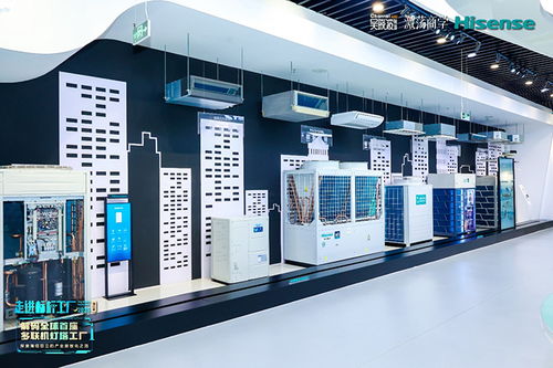 從 燈塔 到產(chǎn)業(yè)光芒 走進(jìn)全球首座多聯(lián)機(jī)空調(diào)燈塔工廠