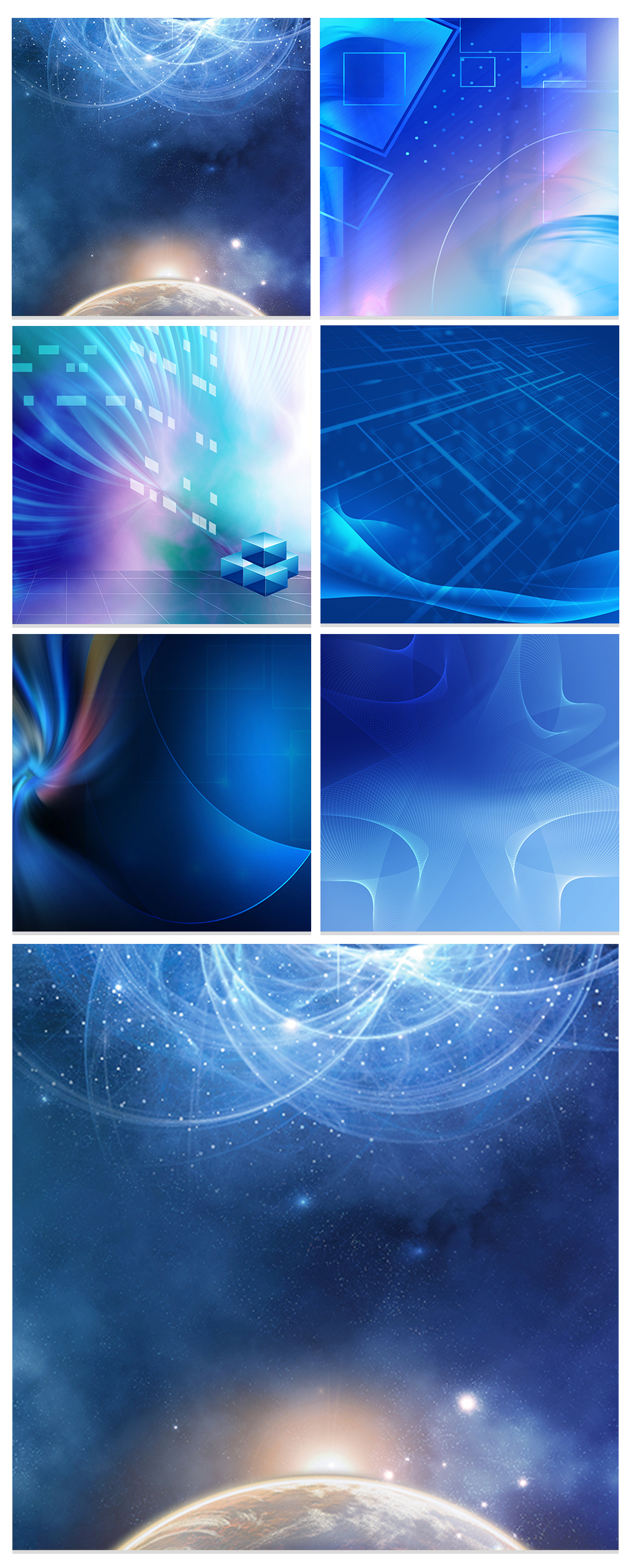 原創數碼科技產品主圖背景圖模板——版權可商用設計指南